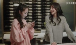 女主在线观看,女主的虚拟世界探险之旅